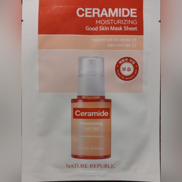 NATURE REPUBLIC [MOISTURIZING] GOOD SKIN MASK SHEET - CERAMIDE - Picture 4 of 5